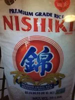 Sugar and nutrients in Nishiki