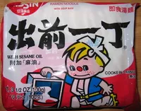 Sugar and nutrients in Nissin demae