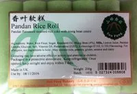 Rice rolls