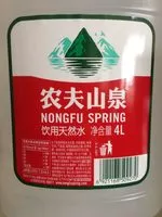 Sugar and nutrients in Nongfu