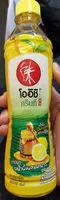 Sugar and nutrients in Oishi drink