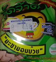 Tamarin candy