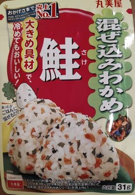 Furikake